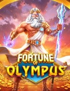 เล่น โจ๊ก เกอร์ 011เกมส์ คา สิ โน ได้ เงิน จริง แบบไม่ต้องกลัวเสีย